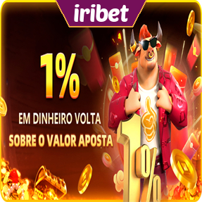 iribet Rebate