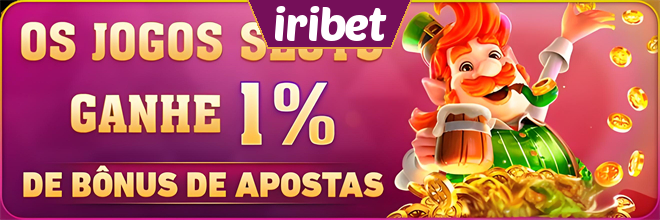 iribet Rebate